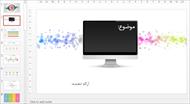 تم پاورپوینت حرفه ای