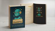 استاد ChatGPT 5